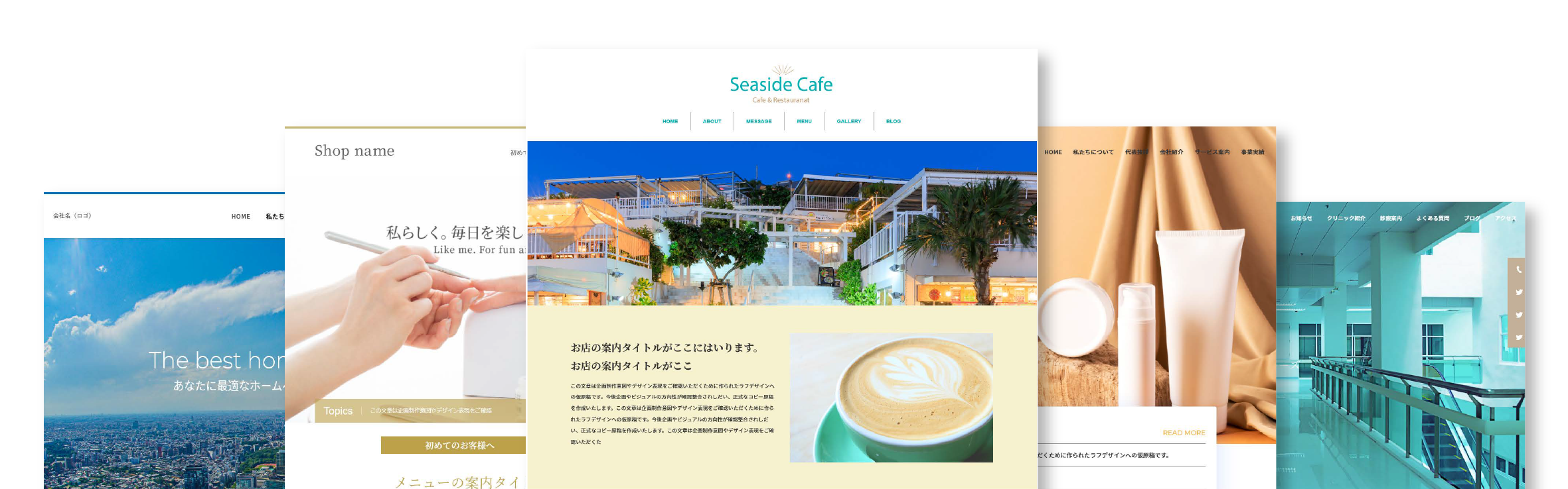 Hpデビュー プロのwebデザイナーのデザインでホームページデビュー Hpデビュー プロのwebデザイナーのデザインでホームページデビュー